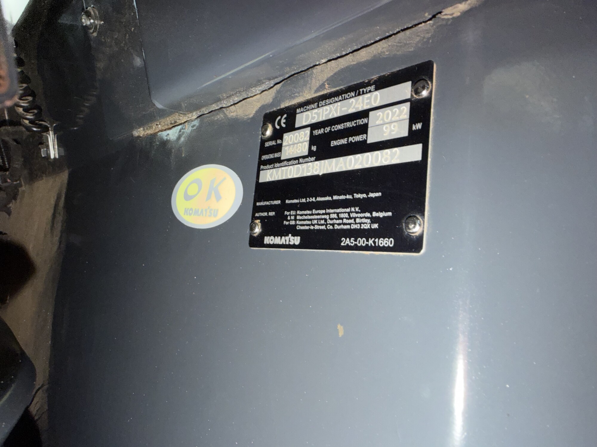 TRU2080 - 2022 KOMATSU D51 PXI-24EO DOZER - Image 12