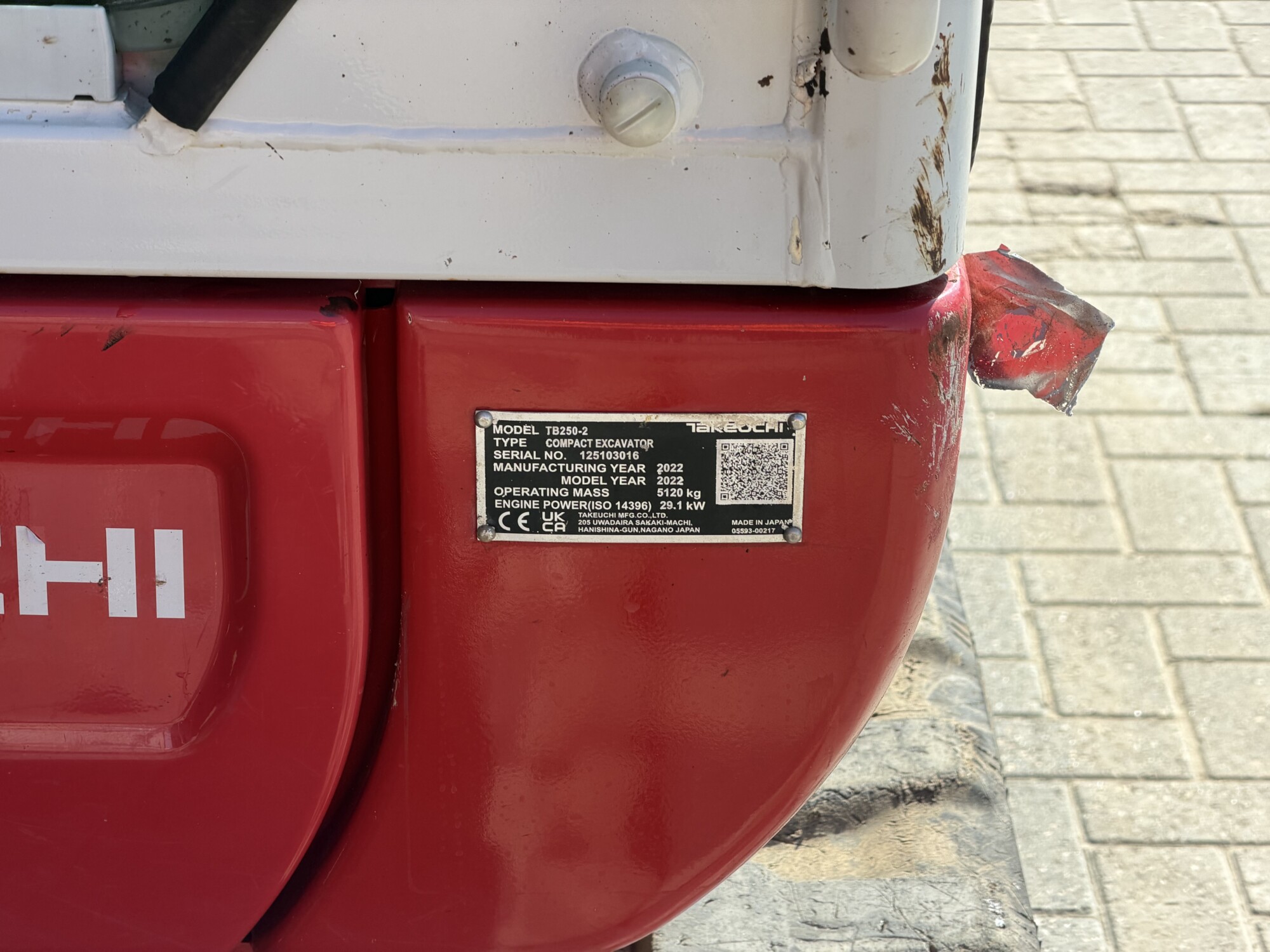 TRU2354 - 2022, TAKEUCHI TB250-2 COMPACT EXCAVATOR - Image 8