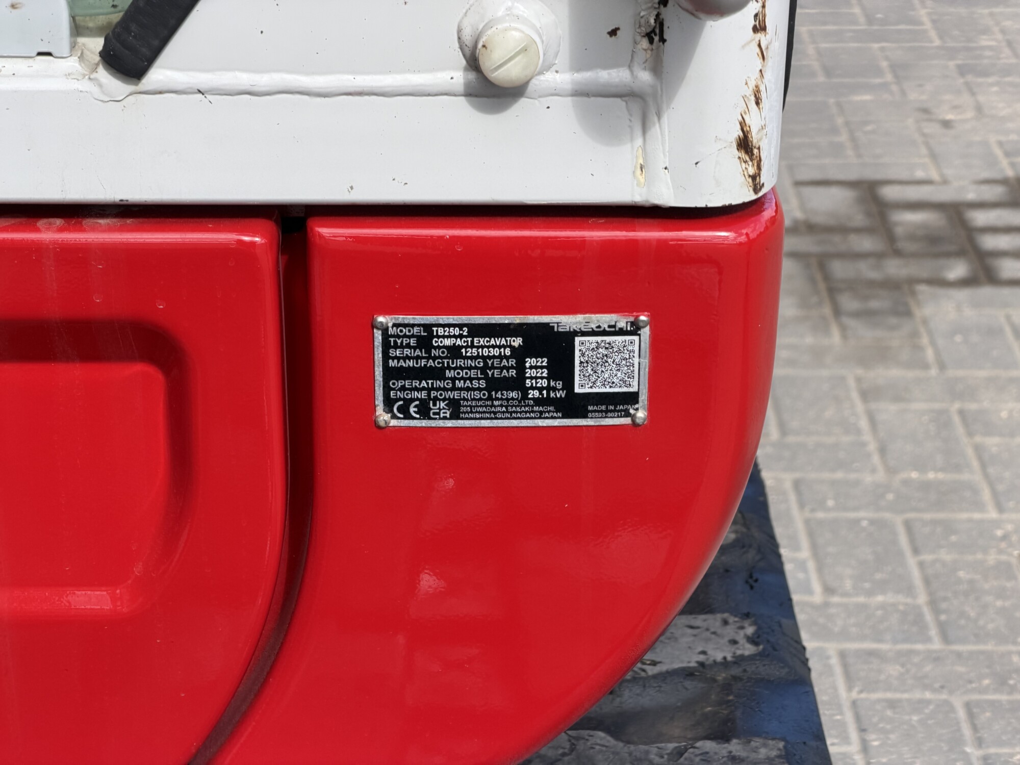 TRU2354 - 2022, TAKEUCHI TB250-2 COMPACT EXCAVATOR - Image 9