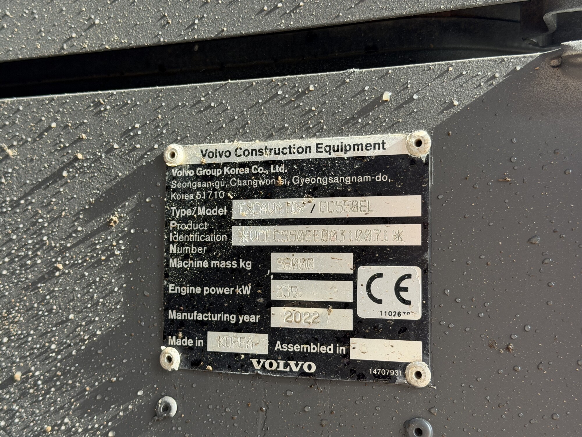 TRU2640 - 2022, VOLVO EC550EL EXCAVATOR - Image 9